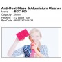 BOSSMAN ANTI-DUST GLASS & ALUMINIUM CLEANER SPRAY - BGC-500 - 500ML