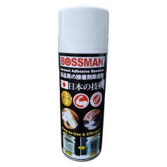 BOSSMAN AEROSOL ADHESIVE REMOVER - BAR450 325gm