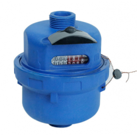 GK COPPER WATER METER C/W COUPLING - 2pc & WASHER - 2pc