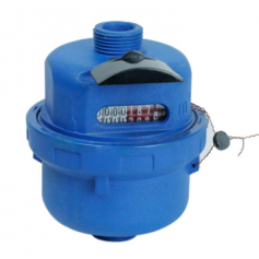 GK COPPER WATER METER C/W COUPLING - 2pc & WASHER - 2pc