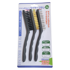 15-213 21cm X 3PCS PVC HANDLE WIRE BRUSH SET / BRASS, STEEL, PVC BRUSH