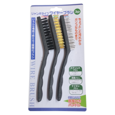 15-213 21cm X 3PCS PVC HANDLE WIRE BRUSH SET / BRASS, STEEL, PVC BRUSH