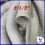 PVC GREY DUCTING HOSE / PVC DUST HOSE