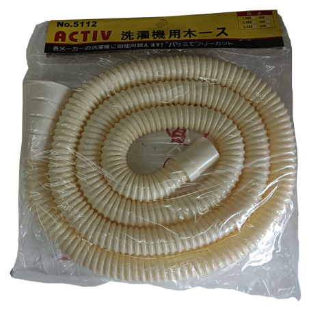 WASHING MACHINE OUTLET HOSE - 5112