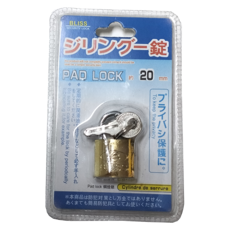 BLISS BRASS PAD LOCK