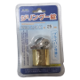 BLISS BRASS PAD LOCK