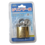 BLISS BRASS PAD LOCK
