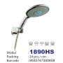 ISANO HAND SHOWER SET WITH 1.5mtr STAINLESS STEEL FLEXIBLE HOSE