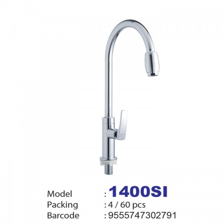 ISANO SWAN NECK TAP - PILLAR TYPE (COPPER CHROME)