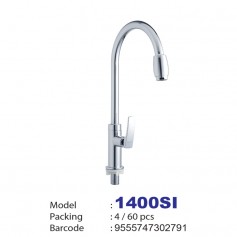 ISANO SWAN NECK TAP - PILLAR TYPE (COPPER CHROME)