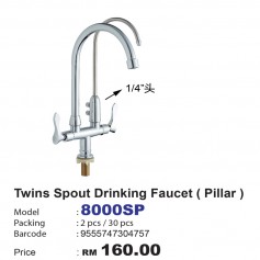 ISANO ECO TWINS SPOUT DRINKING FAUCET - PILLAR