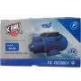 KAMU KA-60 WATER PUMP (6 Month Warranty) (1" - 370W 240V)