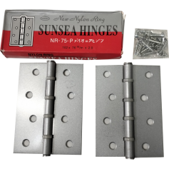 SUNSEA NYLON HINGES 4" X 2.0mm