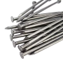 JAGUAR COMMON IRON GI NAIL 1BOX X 12KG