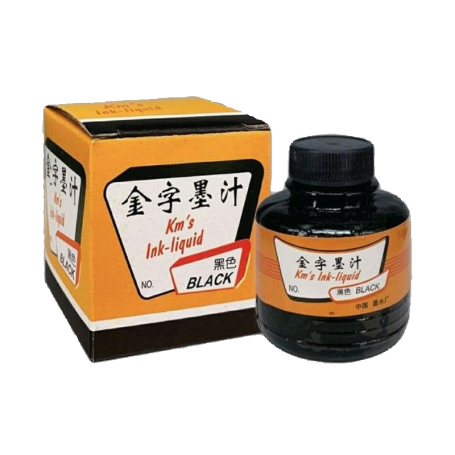 BLACK INK LIQUID 60ML