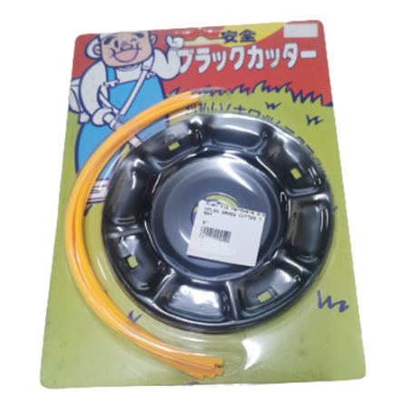 NYLON GRASS CUTTER TRAY 5"