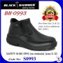 BLACK HAMMER ZIP ON SAFETY SHOES - CLASSIC BH-0993