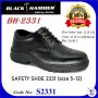 BLACK HAMMER SAFETY SHOES - LOW CUT 2000 SERIES BH-2331