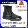 BLACK HAMMER SAFETY SHOES - MID CUT 2000 SERIES BH-2333