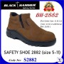 BLACK HAMMER SAFETY SHOES - MID CUT 2000 SERIES BH-2882