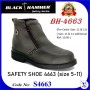 BLACK HAMMER ZIP ON SAFETY SHOES - MID CUT 4000 SERIES BH-4663