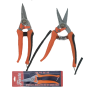 FIESTO PRUNING SHEAR CUTTER - STRAIGHT PS-109-7"