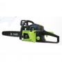 HARZ 58CC GASOLINE PETROL CHAINSAW HZ-1223 (16")