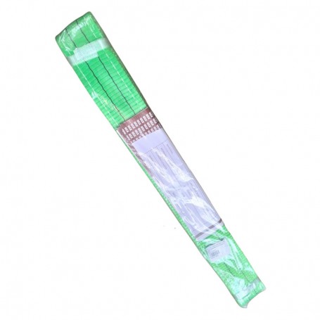 KOREA WEBBING SLING BELT 50MM