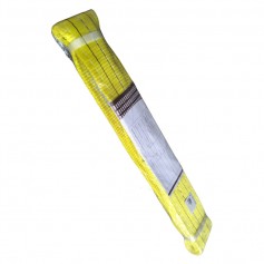 KOREA WEBBING SLING BELT 75MM