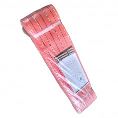 KOREA WEBBING SLING BELT 125MM