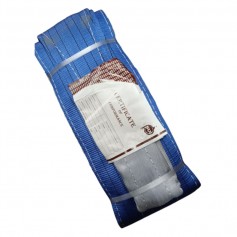 KOREA WEBBING SLING BELT 200MM
