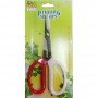 TAIWAN TIGER INSULATED GARDEN SHEARS (NO: 690)