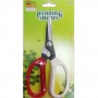 TAIWAN TIGER INSULATED GARDEN SHEARS 台湾剪刀型花剪 (No: 680)