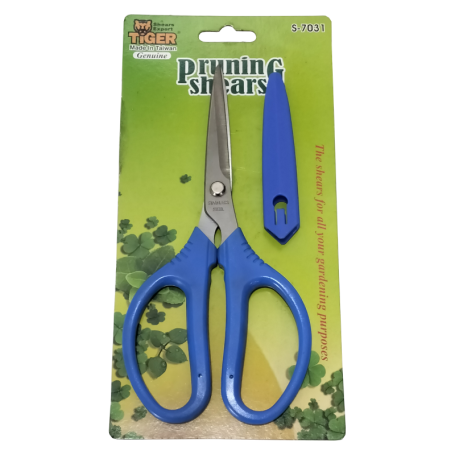 TAIWAN TIGER STAINLESS STEEL RANGE SCISSOR 台湾白钢花剪 (S-7031)