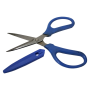 TAIWAN TIGER STAINLESS STEEL RANGE SCISSOR 台湾白钢花剪 (S-7031)