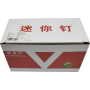 ARROW AAT555 RIVET GUN APC1675 PIPE CLAMP NAIL (80pcs / Box)