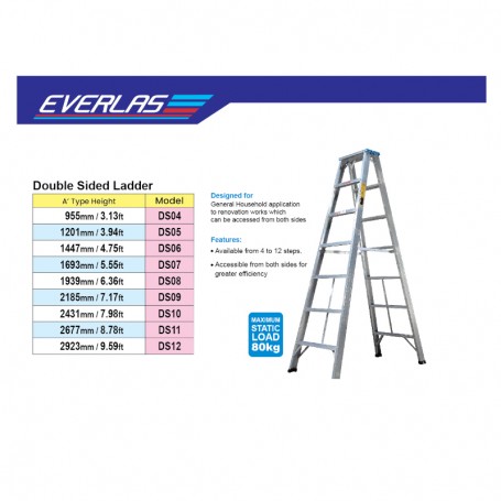 EVERLAS DOUBLE SIZE ALUMINIUM LADDER 双边米良梯