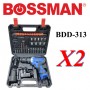 PROMOTION COMBO (BDD-313 + BDD-313)