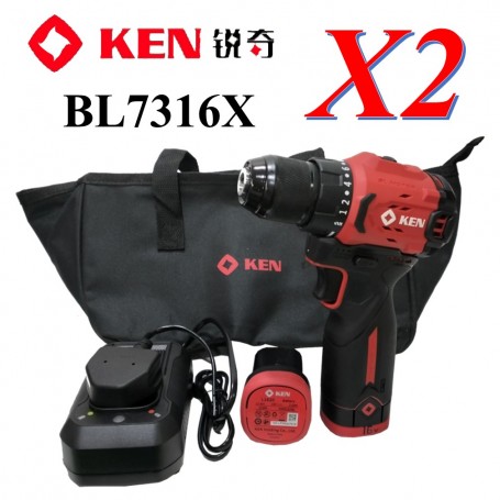 PROMOTION COMBO (BL7316X + BL7316X)