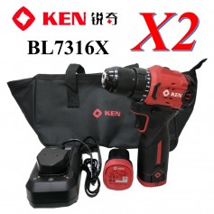 PROMOTION COMBO (BL7316X + BL7316X)