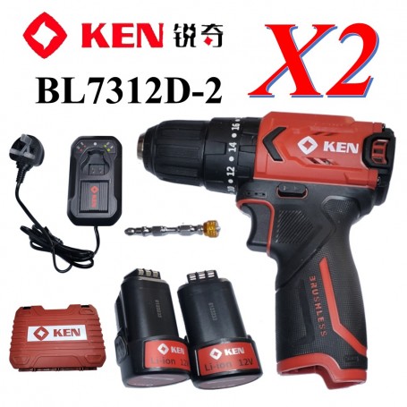 PROMOTION COMBO (BL7312D-2 + BL7312D-2)