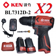 PROMOTION COMBO (BL7312D-2 + BL7312D-2)