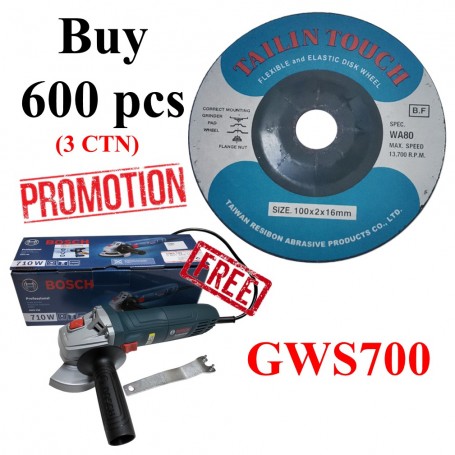 PROMOTION PACKAGE (BUY CTN FOC GRINDER)