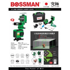 BOSSMAN LASER LEVEL MACHINE - GREEN LIGHT 10mw BLL-12 不包脚 (12 LINE)