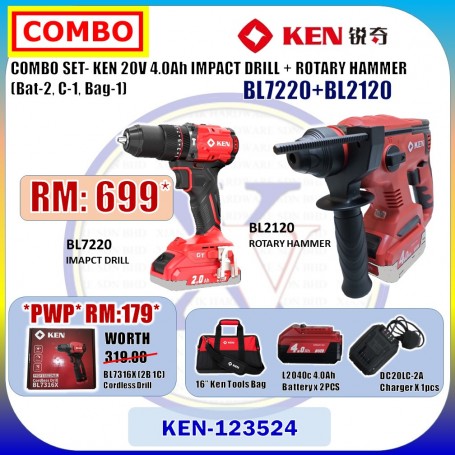 COMBO SET- KEN 20V 4.0Ah IMPACT DRILL + ROTARY HAMMER (Bat-2, C-1, Bag-1)  (BL7220+BL2120)