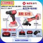 COMBO SET- KEN 20V 4.0Ah DRILL + ANGLE GRINDER (Bat-2, C-1, Bag-1)  (BL7220+BL9102)