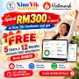 Hotmark Field Attendance 5 IUser License Package