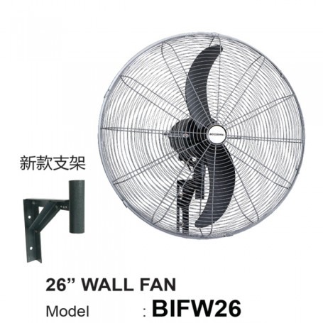 BOSSMAN INDUSTRIAL WALL FAN - BIFW26 (26" - 160W)